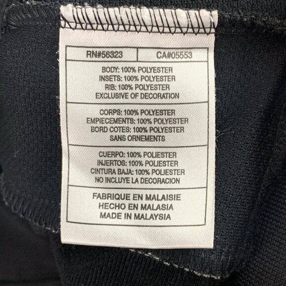 Nike Track Jacket Men Size 3XL Gray Label Full Zip Y2K Black Athletic Workout - Picture 8 of 11